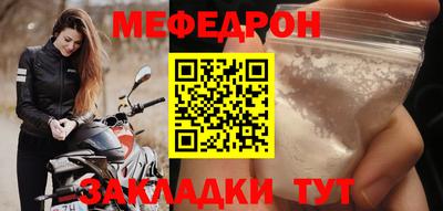 гашишное масло Первоуральск