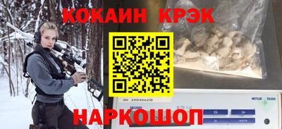 МДПВ Партизанск