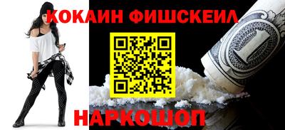 круглые Пенза