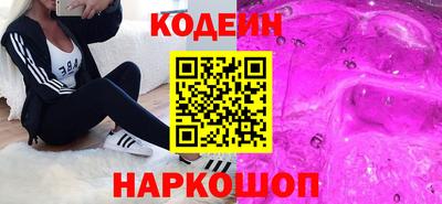 МДПВ Партизанск