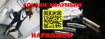круглые Пенза