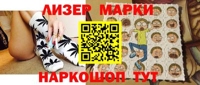 МДПВ Партизанск