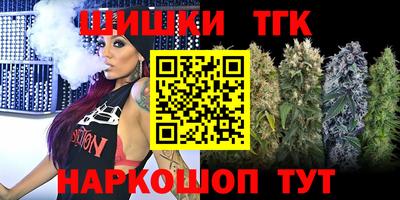 круглые Пенза