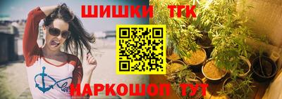 амф Пыть-Ях