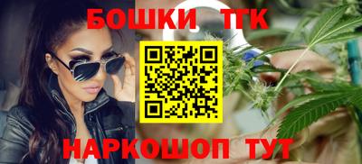 мяу мяу кристалл Пугачёв