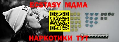 МДПВ Партизанск