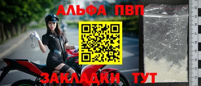 гашишное масло Первоуральск