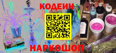 гашишное масло Первоуральск