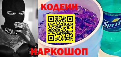 мяу мяу кристалл Пугачёв
