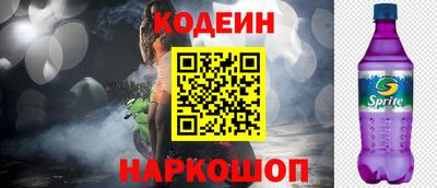круглые Пенза