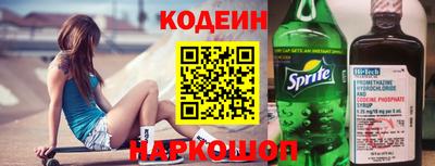 круглые Пенза