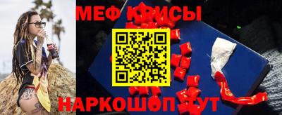 МДПВ Партизанск