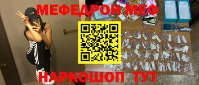 гашишное масло Первоуральск