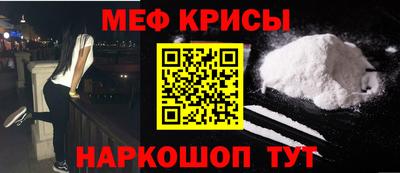 гашишное масло Первоуральск
