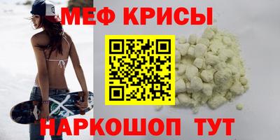 МДПВ Партизанск