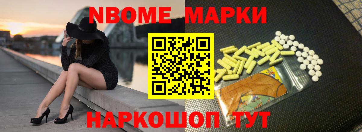 Пыть-Ях  ОМГ ОМГ tor  Вход с VPN  LSD-25 экстази кислота  ЛСД экстази кислота 